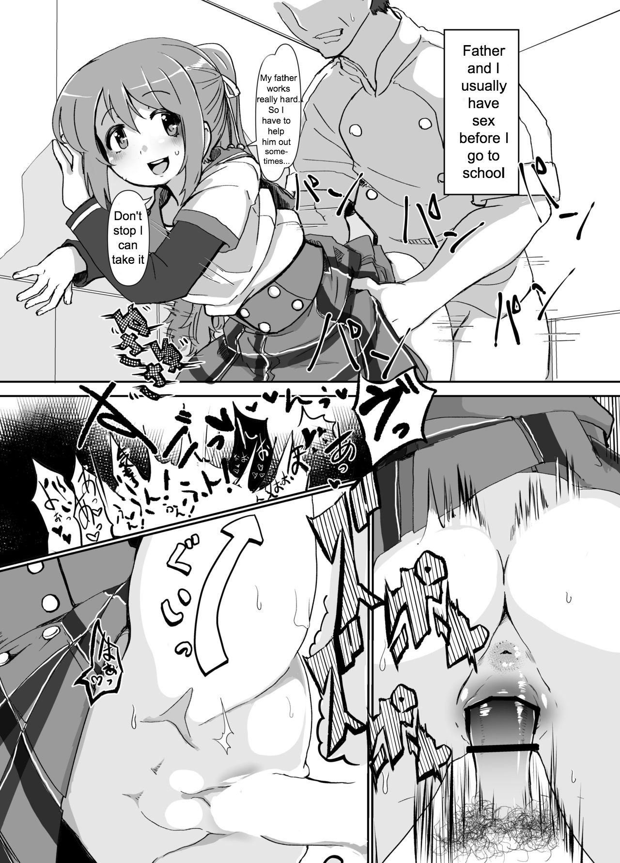 Hentai Manga Comic-A Tsuruno-chan Feast-Read-3